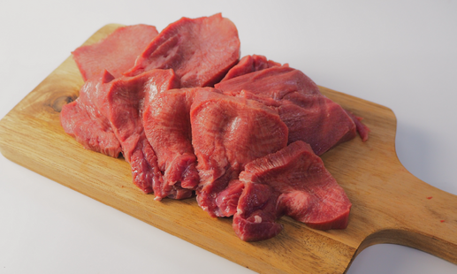 牛タン様 SFF(皮付き)牛タン ブロック | 業務用牛肉通販卸 ONIKU