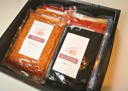 Amazon.co.jp: パスタスナック 業務用 【 ザクザク 食感 クセに