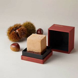 和栗のカレ・オ・ショコラ GIFT BOXのお取り寄せ - BRANCHÉ