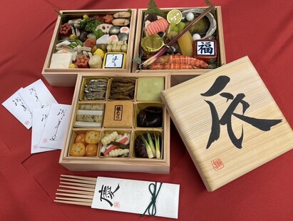 おせちのお取り寄せ - 料理屋 植むら - OMAKASEのお取り寄せ