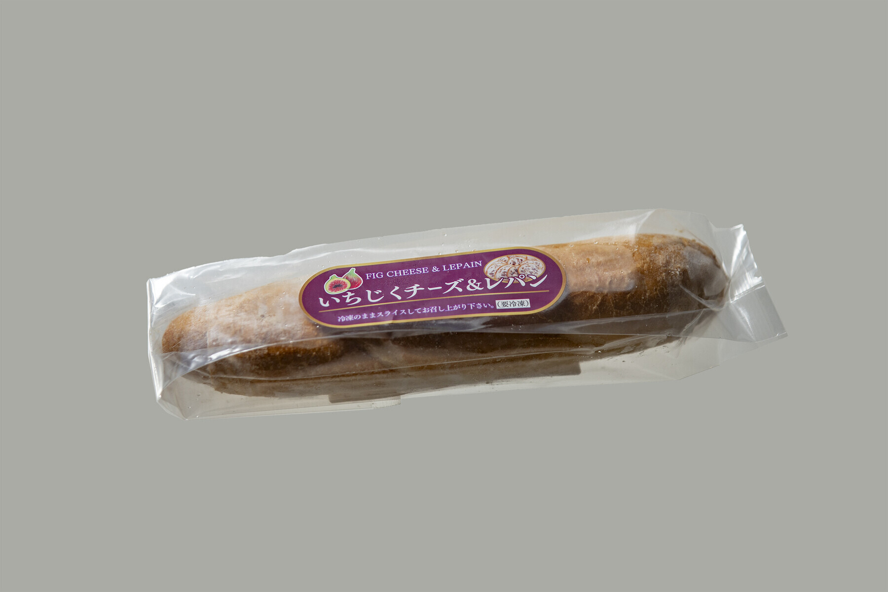 画像は「いちじくチーズレパン」です