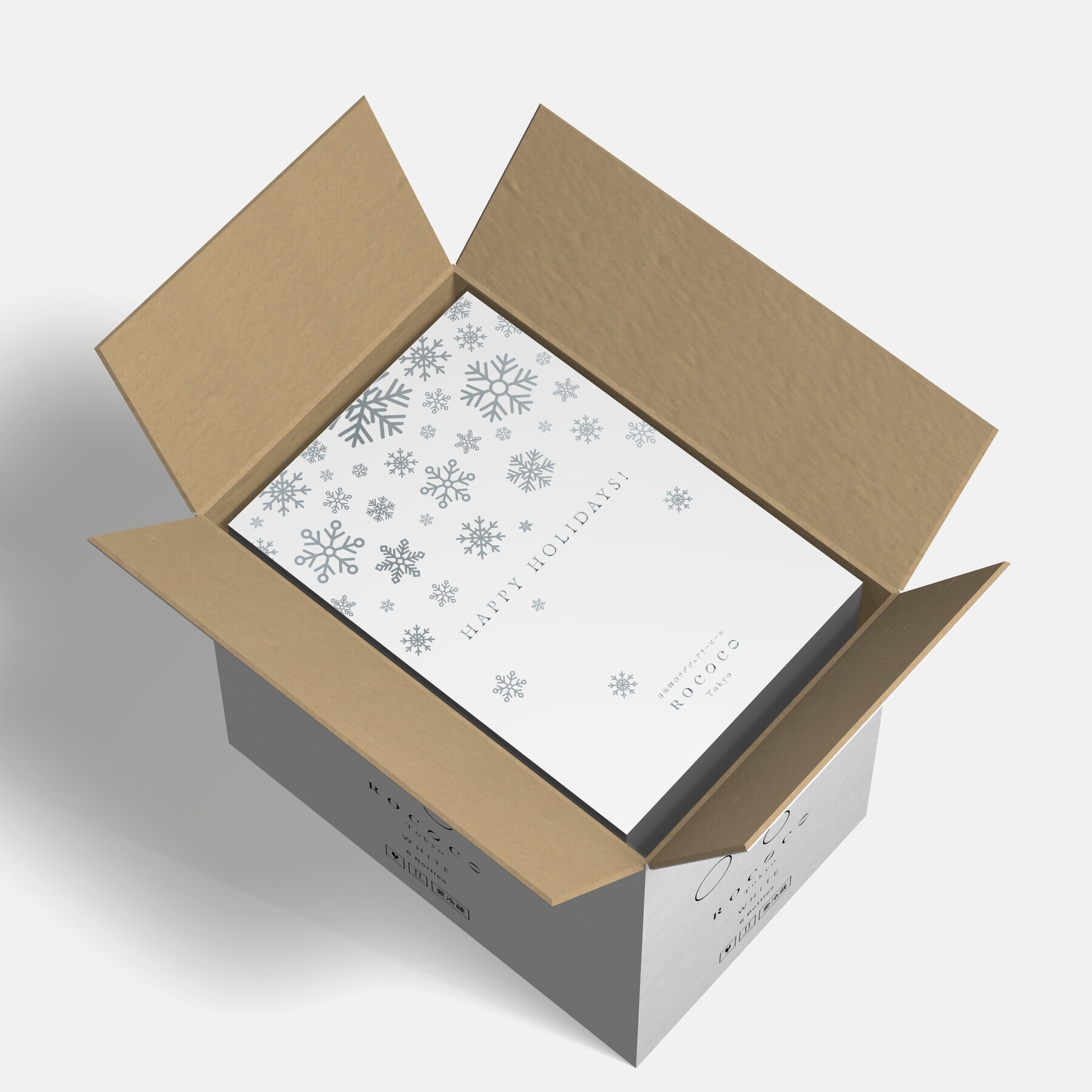 ※ギフトカード【ホリデー】のイメージ