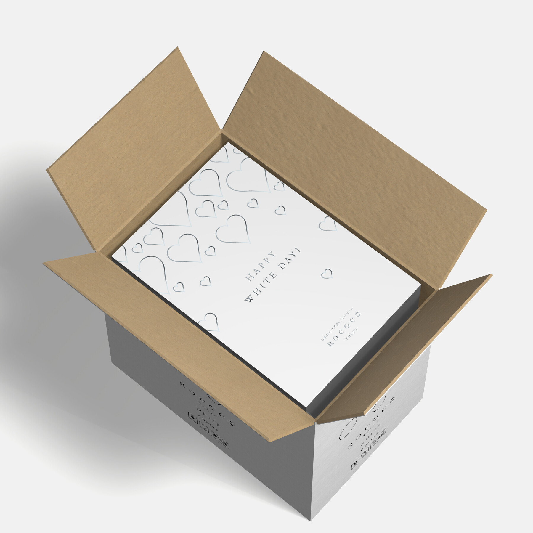 ※ギフトカード【ホワイトデー】のイメージ