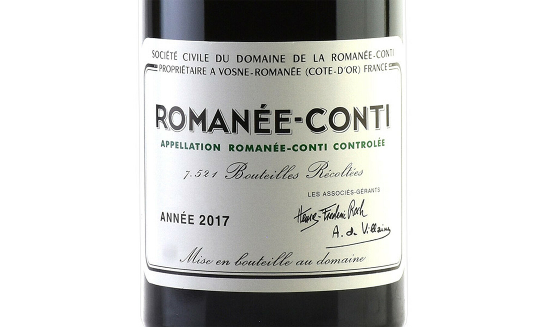 ブルゴーニュ・赤】ロマネコンティ 2017 正規品 DRC Romanee Contiのお取り寄せ OMAKASEのお取り寄せ