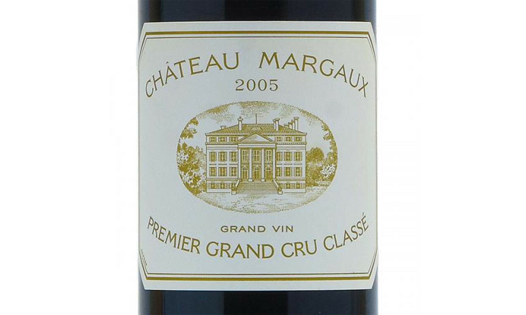 ボルドー・赤】シャトー マルゴー 2005 Chateau Margauxのお取り寄せ